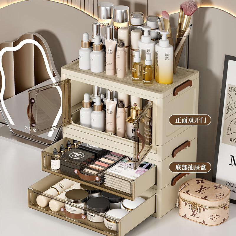 化妝品收納盒學生宿舍臥室桌面置物架多功能抽屜式大容量整理柜子
