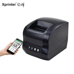 CoreTech XP-365B Bluetooth Thermal Label Printer Milk Tea Shelf Clothing Hang Tag Supermarket Barcode Printer
