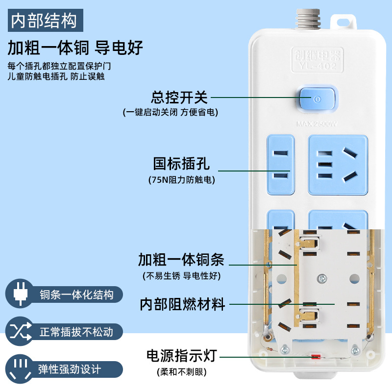 微信图片_20240503111933