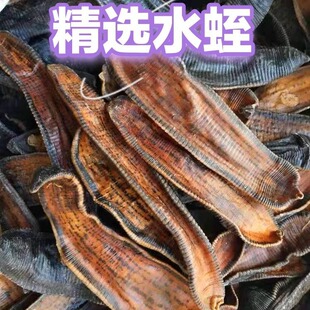 ��߅ˮ��Λ�ȸ�500g���wˮ�ν�ˮ���R�M��ˮ��ˮ�o�}����ȫϐ��