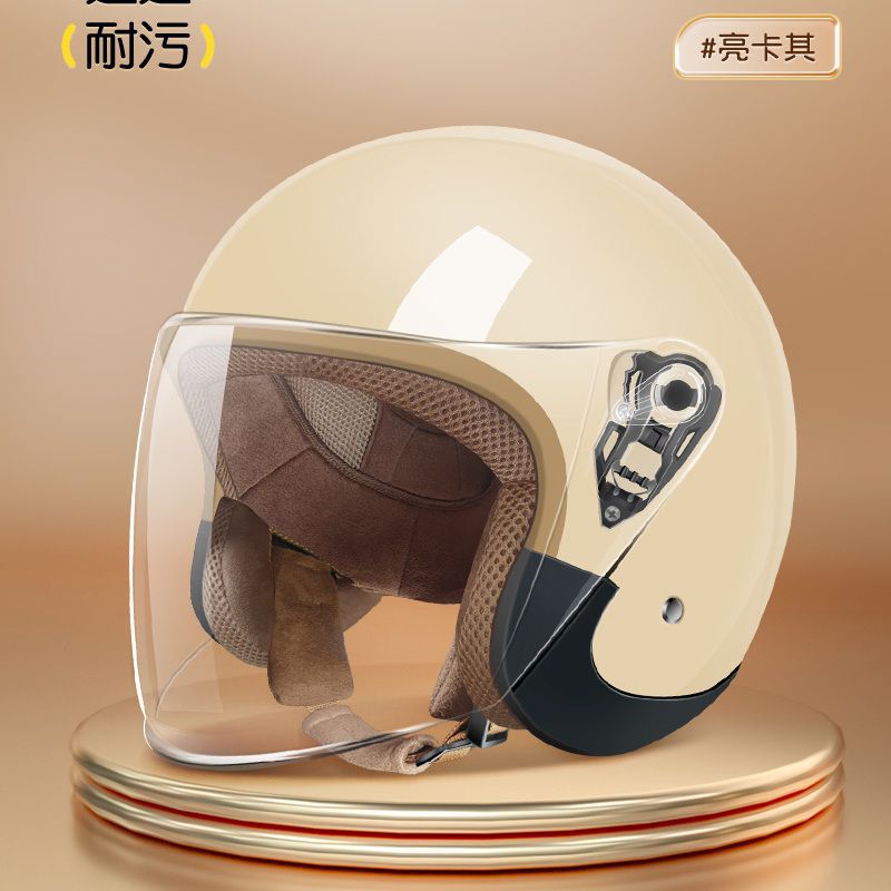 Extra Large: Universal Auto Parts and Accessories - khaki-thickened-hd-long-visor-head-circumference-56-60cm
