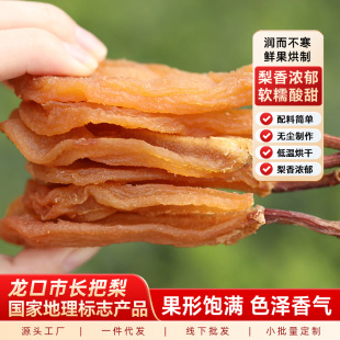 ������ɹ������ƽ���������ʳ֧���N�ƴ��ӹ��o���測����