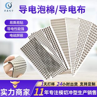 ȫ��λ�����A��ģ�Ќ������ ���β��Ϸ��o��|���_�P��늲�