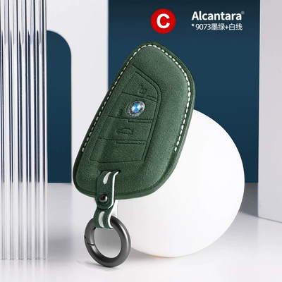 Other Automotive Interior Supplies | Alcanlara suede three-dimensional key - bmw-blade-c-three-dimensional-key-bag-9073-dark-green-white-line