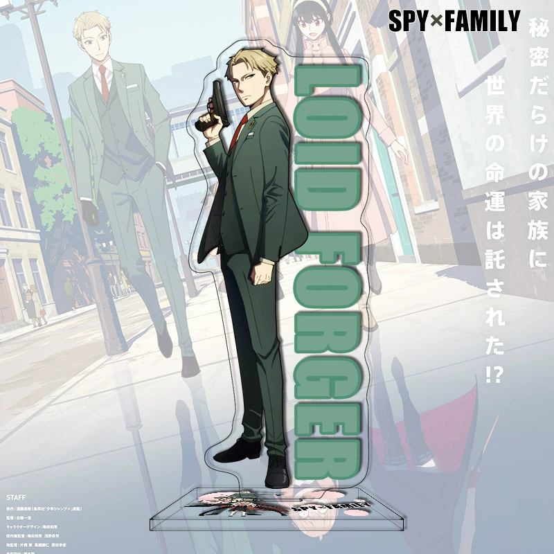 Новый продукт: шпион через каждую семью Daili 81-120 Аниме SPY FAMILY кроссбордер периферийная акриловая декоративная штуковина