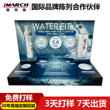 高端护肤品桌面展示架加工亚克力化妆品展架亚克力高透旋转展示架