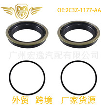 2C3Z-1177-AA 4C3Z-1S177-A 370247A������챰����ͷ������ڸ���