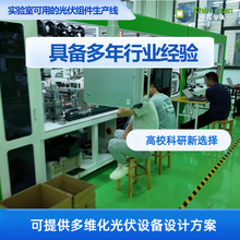 �ǘ˹���M�����b���a���O��S�� �ṩһվʽ��耳׷��� �ۺ�o�n