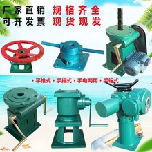 ݗUʽ]CTFlT늃քһwˮlTC]u