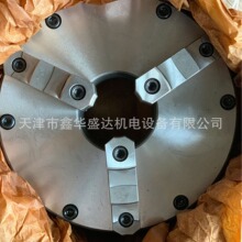 ���ٷ��ؼs���N�̡����ͺ��ر��h�h��K11325c/A2-11��צ���P���