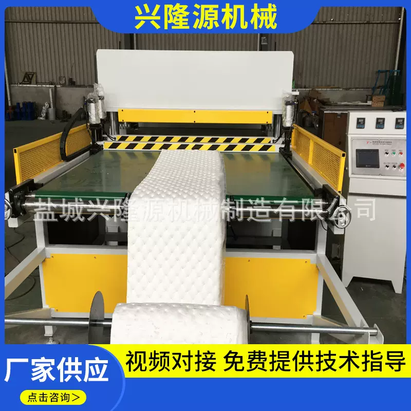厂家供应全自动汽车吸音棉裁断机下料机电脑控制电加热系统裁断机