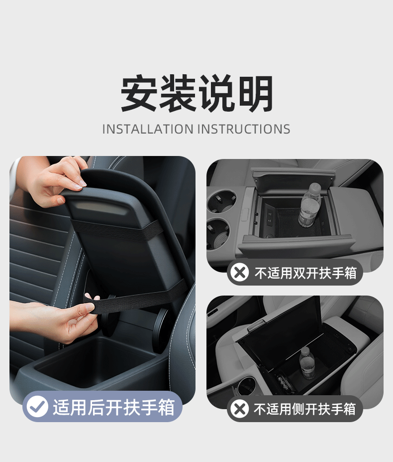 Car Armrest Box Heightening Pad, Plush Thickened Arm Cushion, Car Interior Accessory, Central Armrest Box Pad for Car Use, Cross-Border