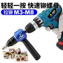 WE6����քӚ����ĸ����ĸ���T��ñ�^���T���T��T����ķ��