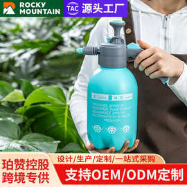 珀赞浇花喷壶家用养花气压式喷水壶消毒清洁专用喷雾器洒水壶细雾