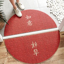 ����ϲ����ŵ�̺�����뻧�ſڰ�Բ˿Ȧ�ص�����������������ŵ�