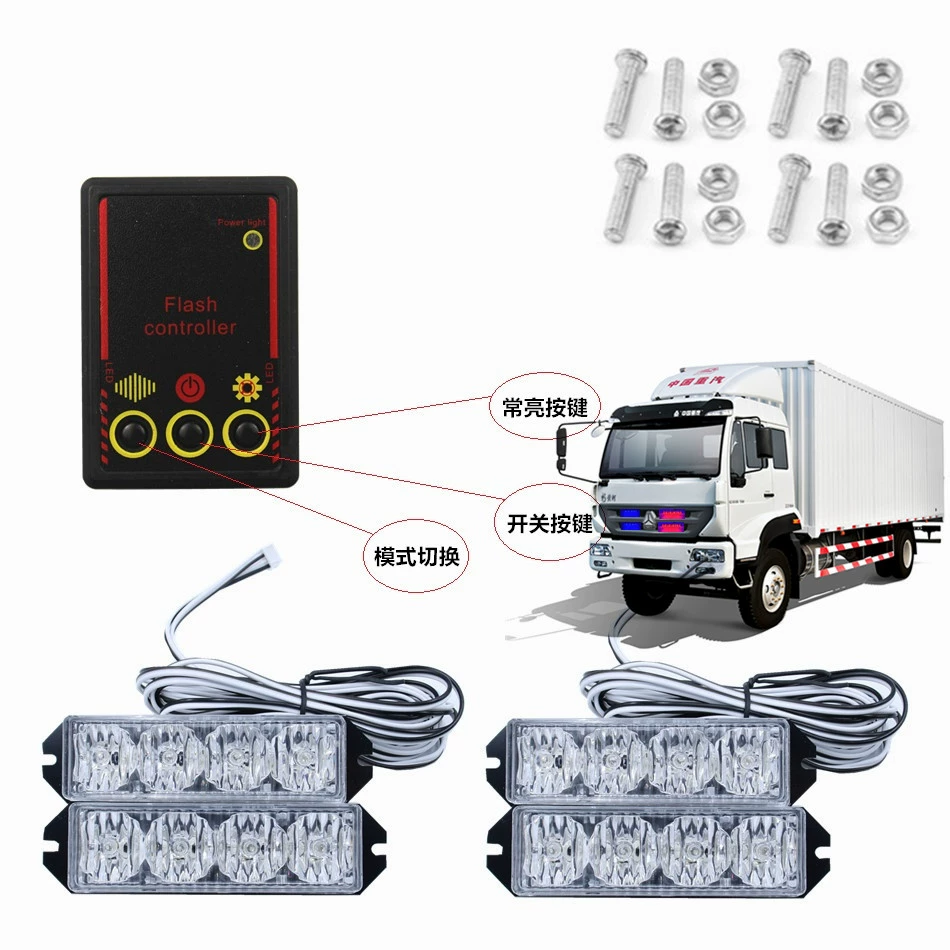 Новый 4*4 светодиода мигающий свет задний фонарь автомобиля 4*4 светодиода сигнальная лампа средняя сетка мигающий свет один перетащите четыре боковых света