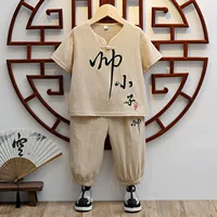 Детский Hanfu мальчик летний костюм 2024 новый ребенок летняя одежда хлопок конопля летом красивый ребенок мальчик
