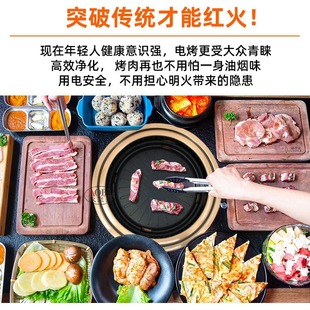 Oburuo Rock Board Self-service Barbecue Hot Pot Table Commercial Barbecue Table Smokeless Induction Cooker Barbecue Hot Pot Integrated Dining Table