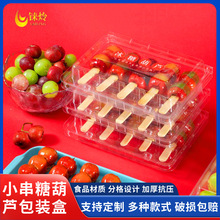 ������Ǻ��J͸������оW�tͬ��С��һ���ԼӺ�͸�����o�b���l