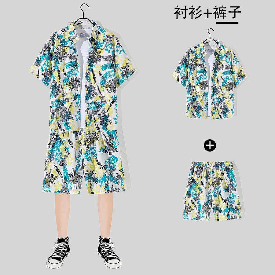 2111 그린 [세트]