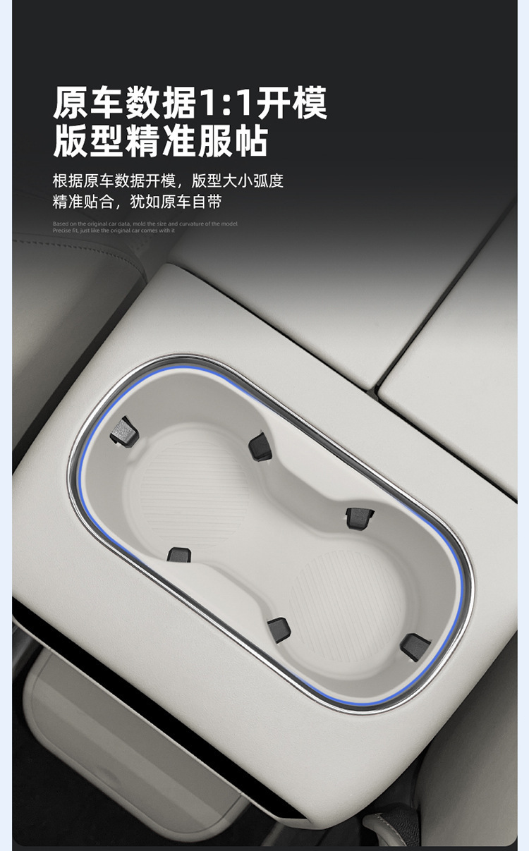 Suitable for 25 Models of Lynk & Co 900 Central Control Water Cup Cover, Car Silicone Anti-Slip Mat, Car Supplies Special Modification Accessories