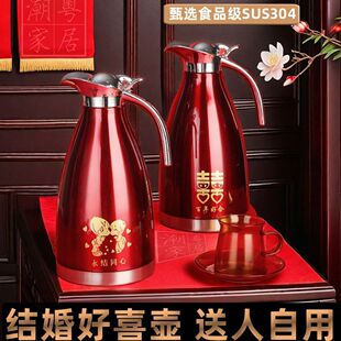 �Y��ˮ��һ��ϲ�c���P�ůˮ�ؼtɫ��ˮƿ������ޱ��؉ؼ��ìF؛