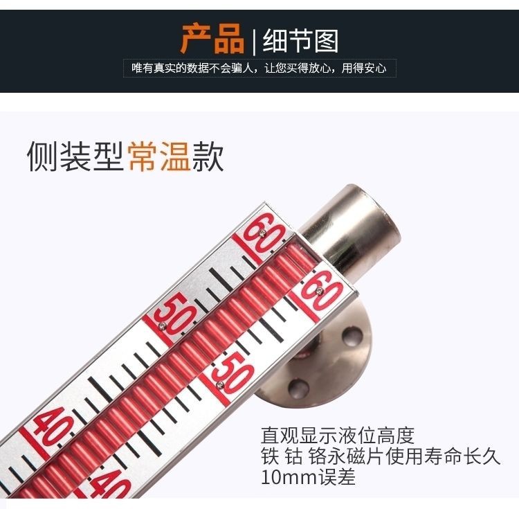 O1CN01Sct1ID1JMSIwSABg8_!!8420