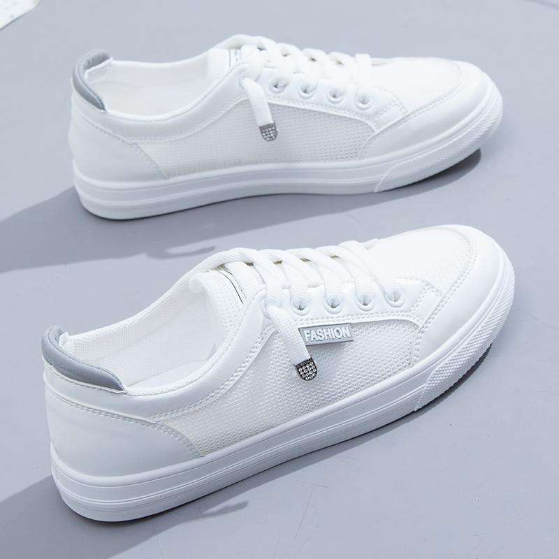 화이트 그레이 [메쉬 스타일]