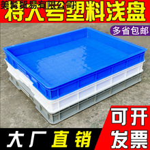 �Ӻ����ϴ󷽱P�ش�̖���D���L��������������Ѓ�ͯɳ�P�\�P�z��