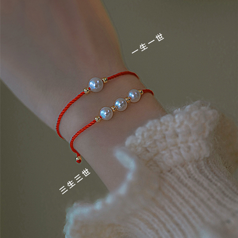 Wholesale Good Luck Red Rope Three Lives Three Worlds Lucky Bracelet Pearl Bracelet New Hand-Woven Ins Niche Design