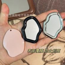 新款亚克力带孔异形镜子串珠 diy包包挂散珠珠手机链手链配件材料