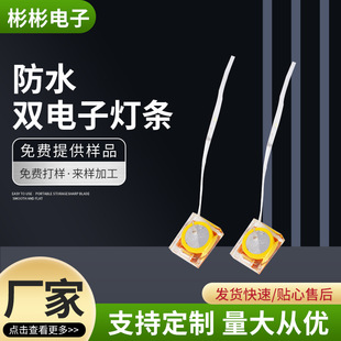 �羳�¿��ˮ�p��ӟ��l �߲�led�l��Ь���������Ь����ͯЬ��