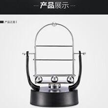 摇步器手机计步器静音平安微信运动步数刷步神器自动摇摇摆器