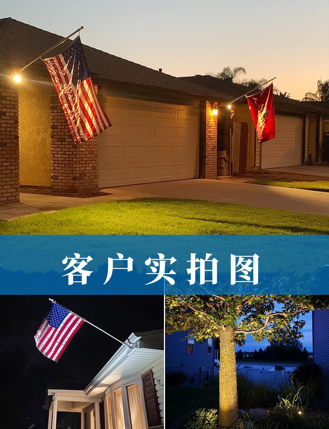 高压20W光感圆盘