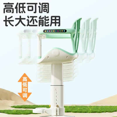 battery car safety seat, Electric car child seat