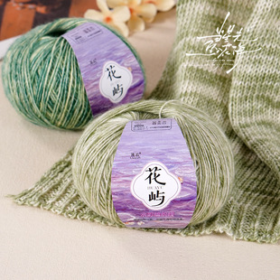 ���Z�u׃ë��diy��Ⱦ�����ֹ�����ë����ϼ����u׃ɫñ��ë���F