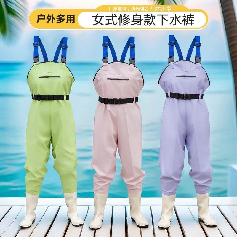 Women's waders, waterproof rain pants with rain boots, fishing waders, water shoes, full-body waders, thickened design