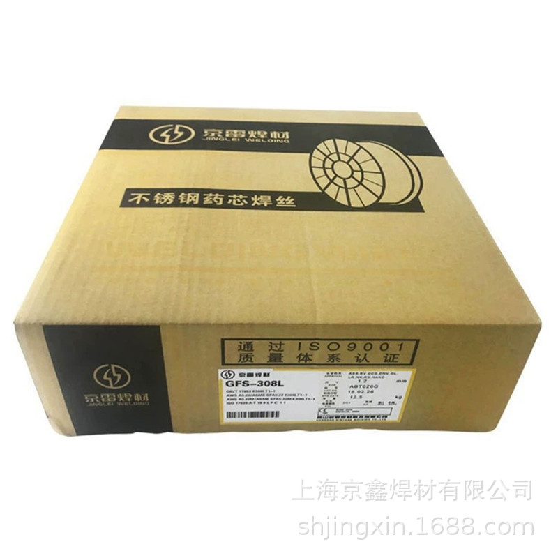 昆山京雷GWR-ENi1低温容器F8A/P6-ENi1-Ni1低合金钢用实芯焊丝