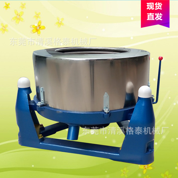 厂家原装现货 中药药渣固液分离机 扬州卫生级304食品脱水机