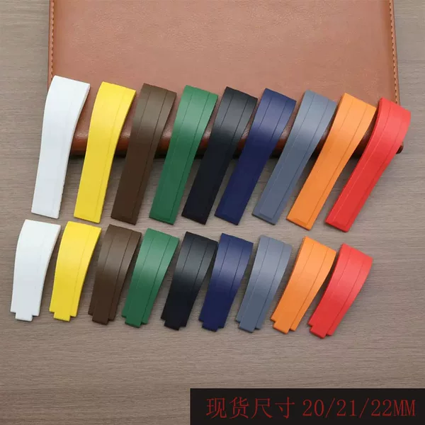 Suitable for Rolex silicone watch with water ghost yacht explorer without logo flat 20/21/22MM