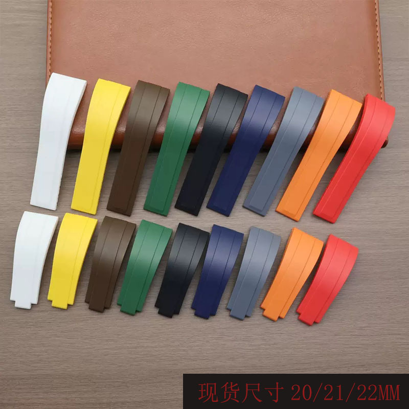 Suitable for Rolex silicone watch with water ghost yacht explorer without logo flat 20/21/22MM