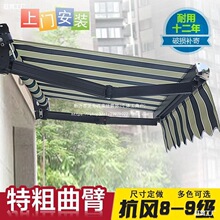 ������������ۯBͥԺ��������늄��տs��sʽ�̨�T�֓u�����