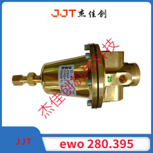 ewo 280.395  �߉��p���y