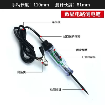Other Car Modifications 12V24V Line Detection and Inspection - black-linear-digital-display-pen-3-120v