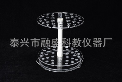 36 Pipette holder Tatu Straw holder Graduation Pipette holder Turn Water control