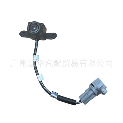 Foton Tunland Vehicle, Vehicle camera