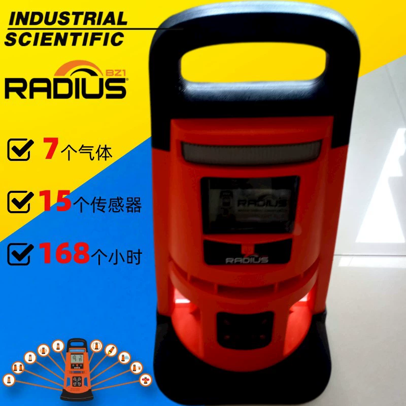 Yingsico BZ1 портативный мониторинг площади мультигазовый детектор датчик беспроводной соединительный детектор газа