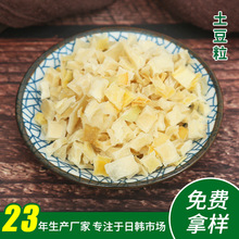 �S�ҹ���Óˮ������ ����Ƭ �����l ������ �S������ �R�����