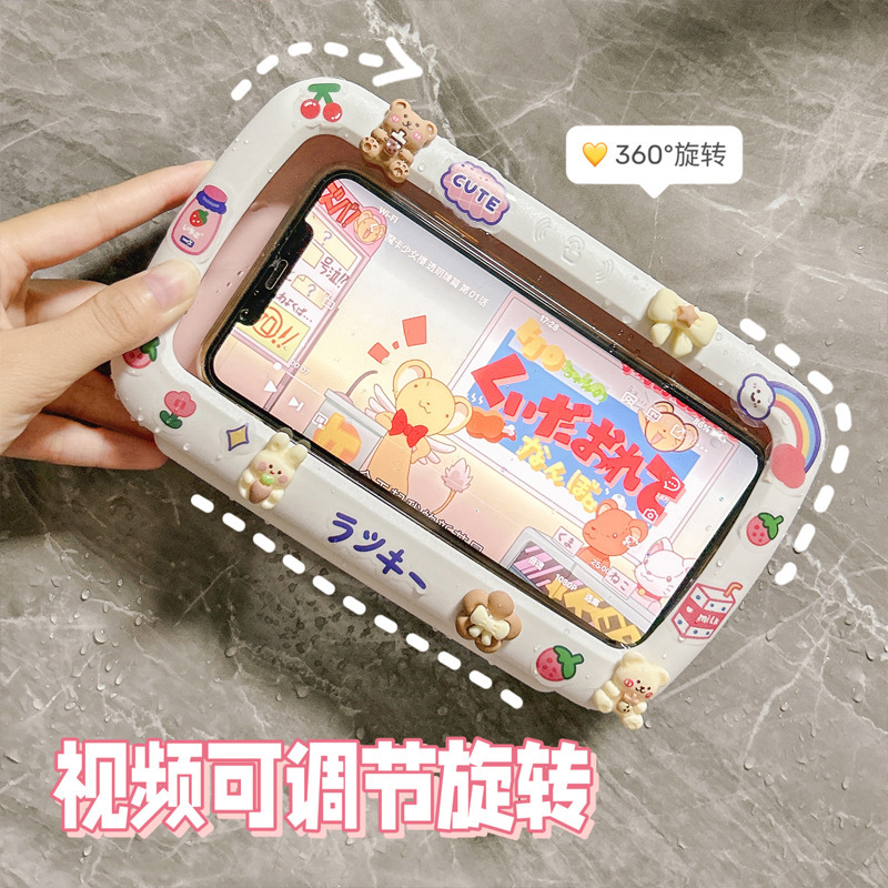 Cartoon Bathroom Mobile Phone Rack Waterproof Box Toilet Storage Rack Wall-mounted Bath Watch Mobile Phone Drama Artifact Bracket Cartoon Bathroom Mobile Phone Rack Waterproof Box Toilet Storage Rack Wall-mounted Bath Watch Mobile Phone Drama Artifact Bracket
