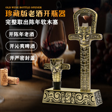 �羳�๦���_ƿ��ơ�Ƽt���Ͼ��ք����Ƕ��_�����\�Ͻ���|�_�w